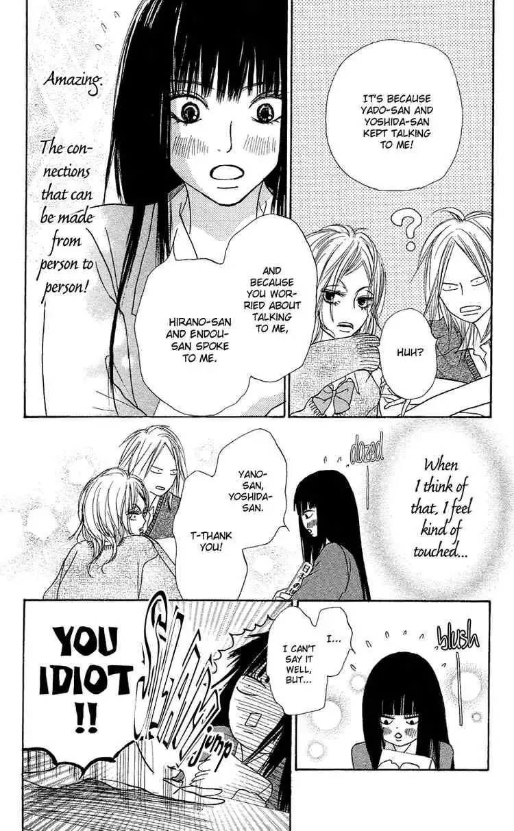 Kimi Ni Todoke Chapter 3 5